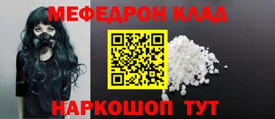 гидропоника Ставрополь