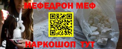 мдпв Старая Купавна