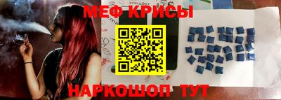мдпв Старая Купавна