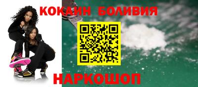 гидропоника Ставрополь