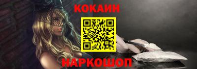 гидропоника Ставрополь
