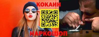мдпв Старая Купавна
