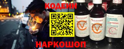 мдпв Старая Купавна