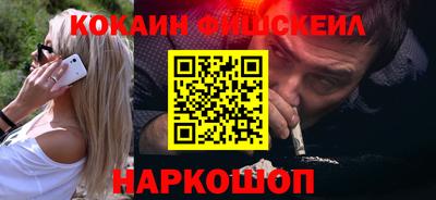 соль курить ск Среднеуральск