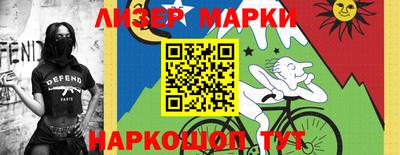 соль курить ск Среднеуральск