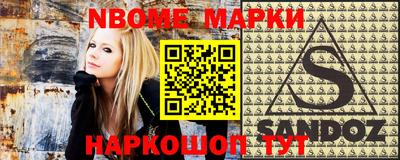 мдпв Старая Купавна