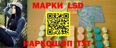 соль курить ск Среднеуральск