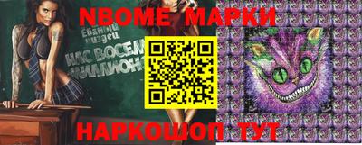 гидропоника Ставрополь