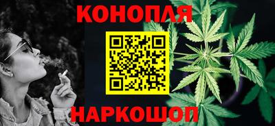 гидропоника Ставрополь