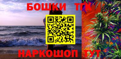 соль курить ск Среднеуральск