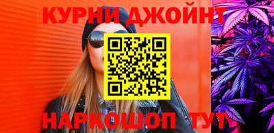 гидропоника Ставрополь
