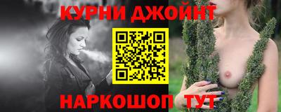 гидропоника Ставрополь