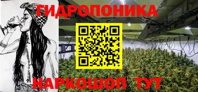 соль курить ск Среднеуральск