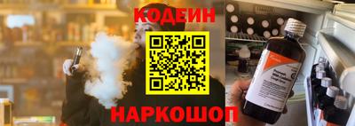 соль курить ск Среднеуральск