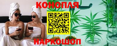 соль курить ск Среднеуральск