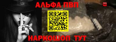 соль курить ск Среднеуральск