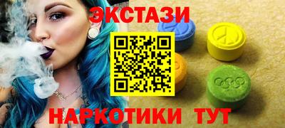 мдпв Старая Купавна