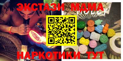 мдпв Старая Купавна