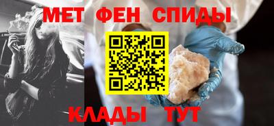 соль курить ск Среднеуральск