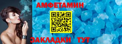 мдпв Старая Купавна