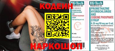 соль курить ск Среднеуральск