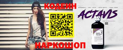 соль курить ск Среднеуральск