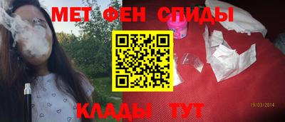 мдпв Старая Купавна