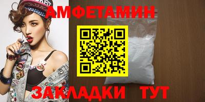 соль курить ск Среднеуральск