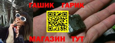 гидропоника Ставрополь