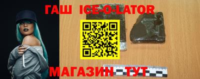 соль курить ск Среднеуральск