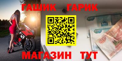соль курить ск Среднеуральск