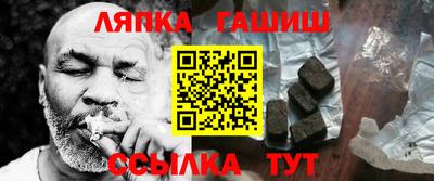 соль курить ск Среднеуральск