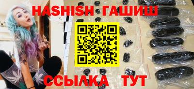 соль курить ск Среднеуральск