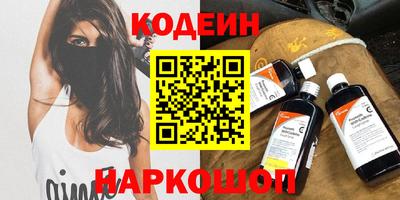 гидропоника Ставрополь