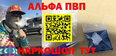 соль курить ск Среднеуральск
