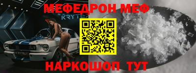 гидропоника Ставрополь
