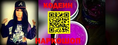 гидропоника Ставрополь