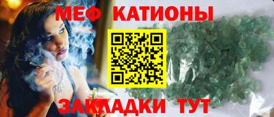 мдпв Старая Купавна