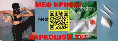 соль курить ск Среднеуральск