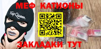 мдпв Старая Купавна