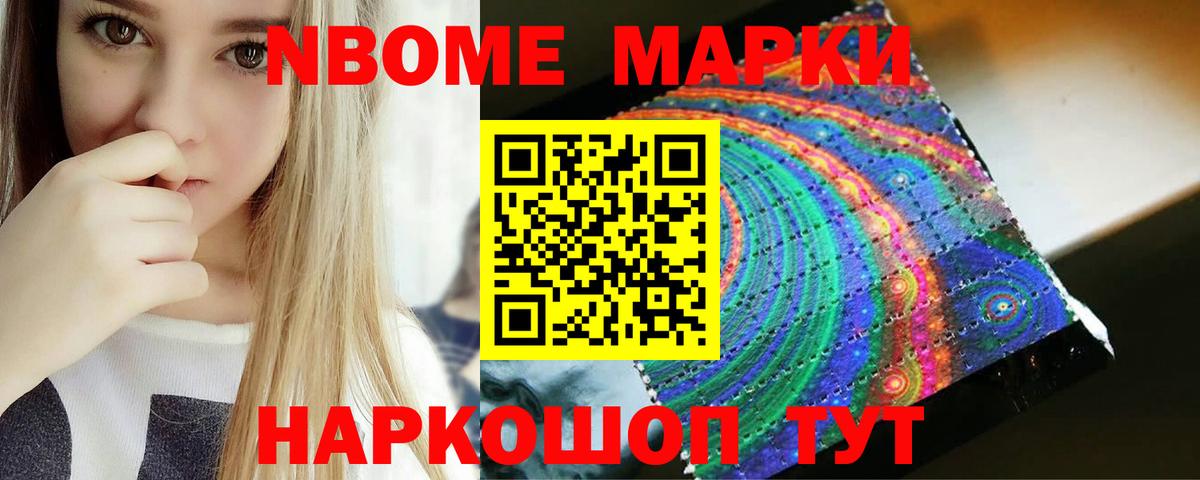 Лсд 25 экстази кислота  Вход с VPN  Лсд 25 экстази  Мурманск 